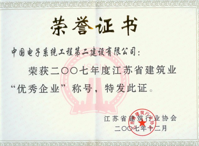 J9九游会官网真人游戏第一品牌